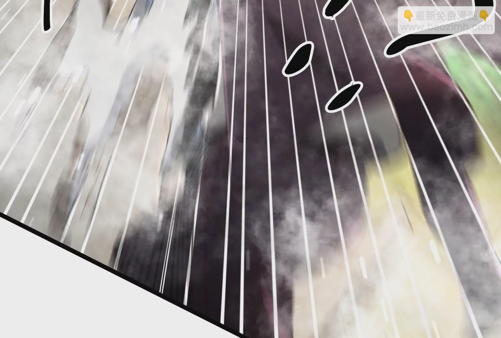 古神遊戲 - 第61話 探路！棋子的重要性(3/3) - 1